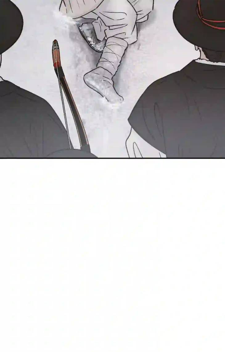 Gale-Of-The-God-By-Baek-Sang-Eon-Uncensored-Eng page 54