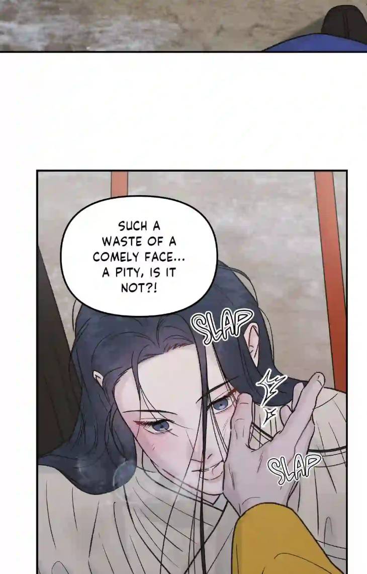 Gale-Of-The-God-By-Baek-Sang-Eon-Uncensored-Eng page 57