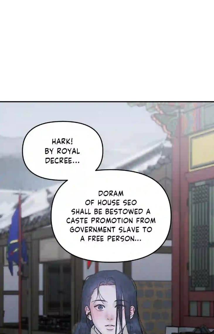 Gale-Of-The-God-By-Baek-Sang-Eon-Uncensored-Eng page 63