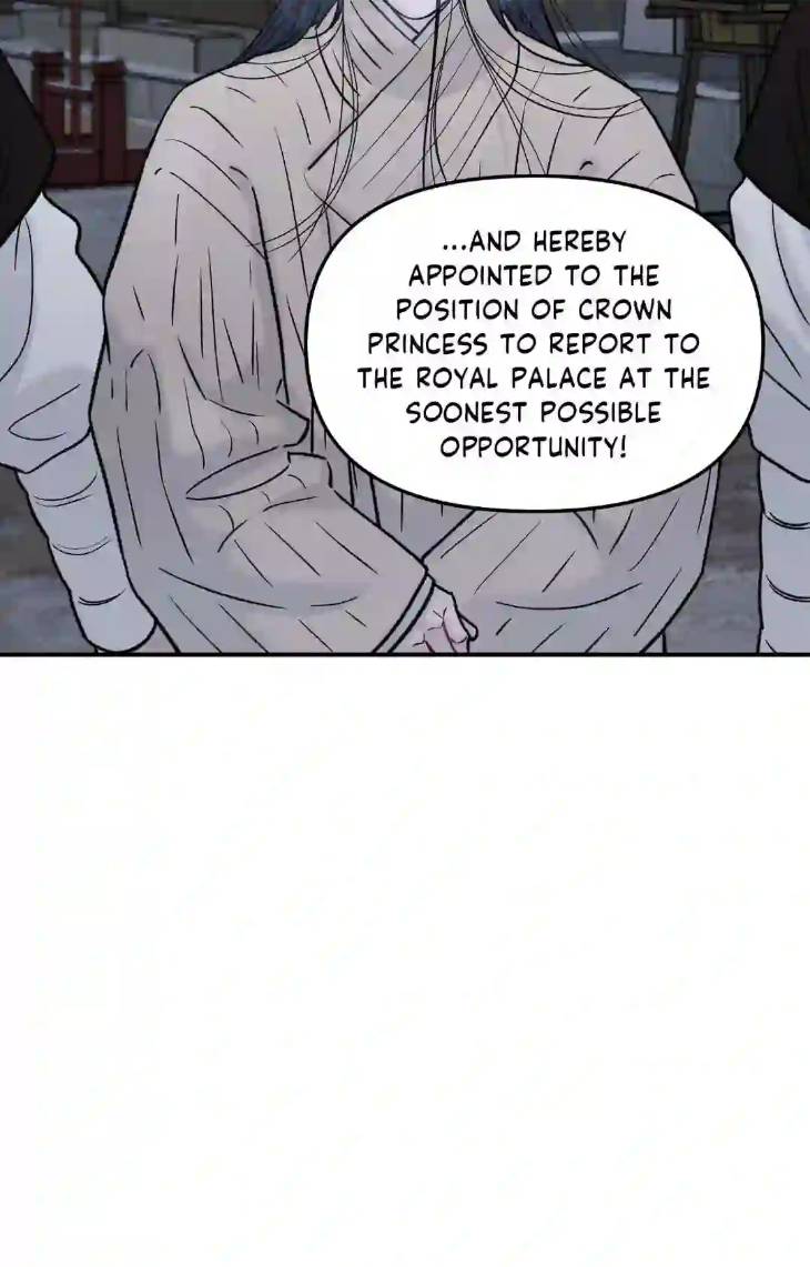 Gale-Of-The-God-By-Baek-Sang-Eon-Uncensored-Eng page 64