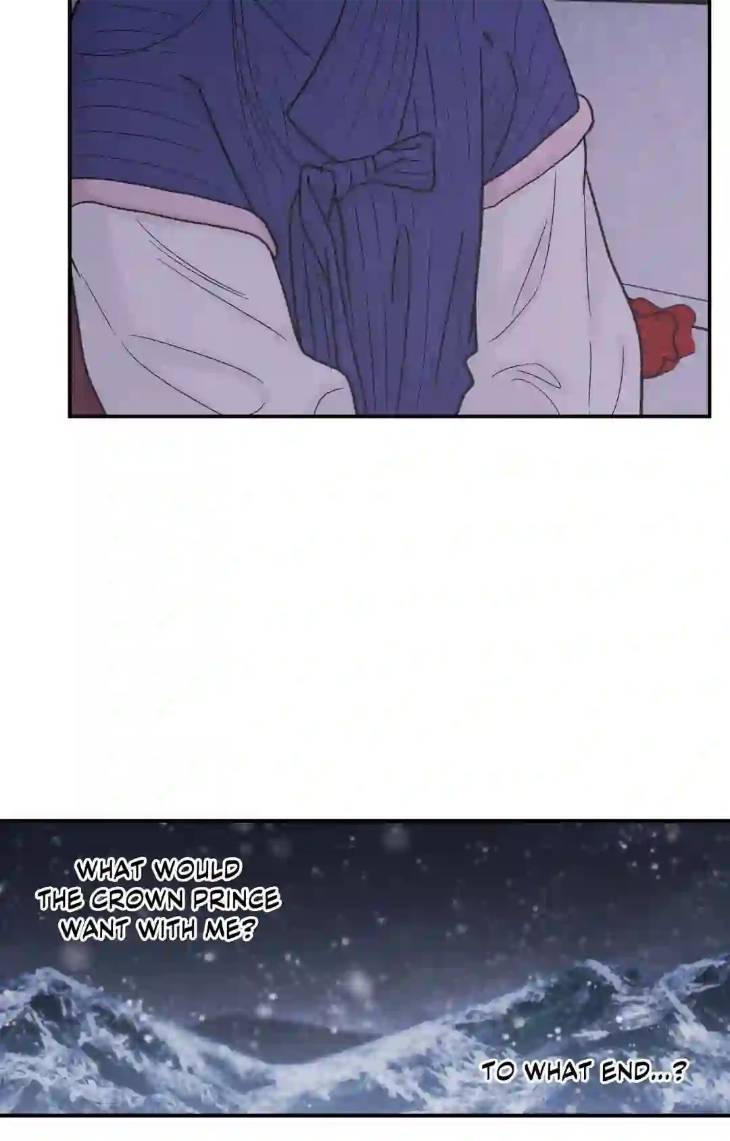 Gale-Of-The-God-By-Baek-Sang-Eon-Uncensored-Eng page 72