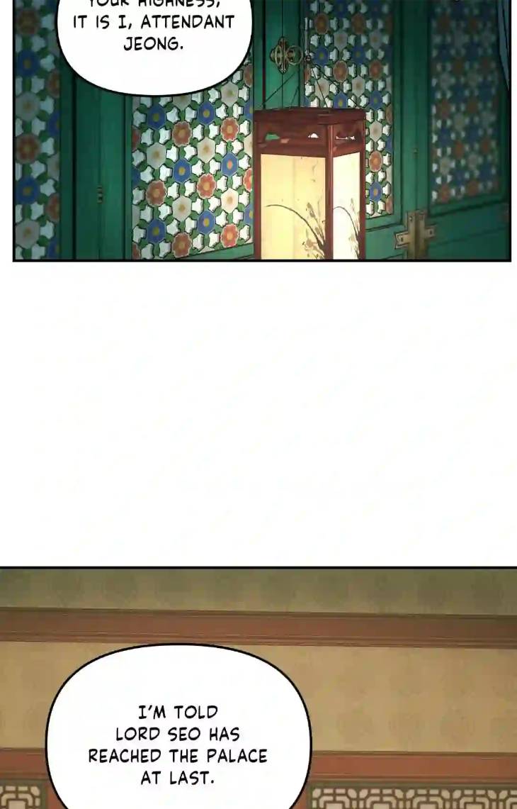 Gale-Of-The-God-By-Baek-Sang-Eon-Uncensored-Eng page 76