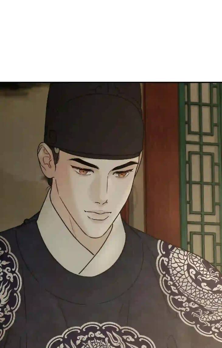 Gale-Of-The-God-By-Baek-Sang-Eon-Uncensored-Eng page 78