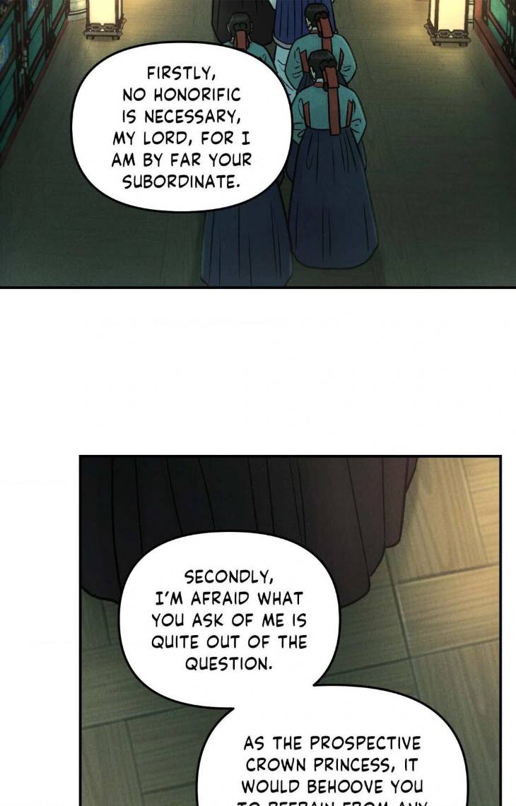 Gale-Of-The-God-By-Baek-Sang-Eon-Uncensored-Eng page 6
