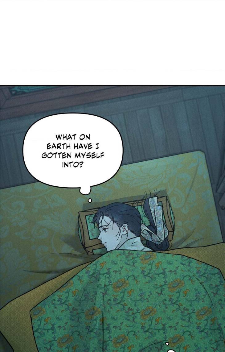 Gale-Of-The-God-By-Baek-Sang-Eon-Uncensored-Eng page 10