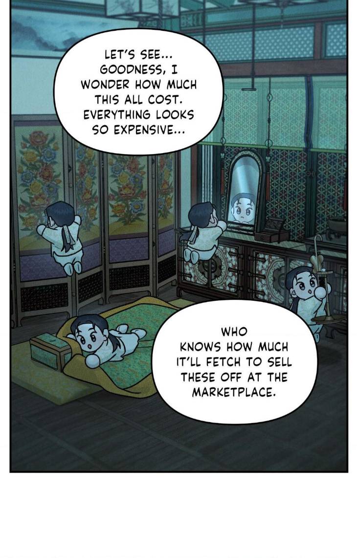 Gale-Of-The-God-By-Baek-Sang-Eon-Uncensored-Eng page 15