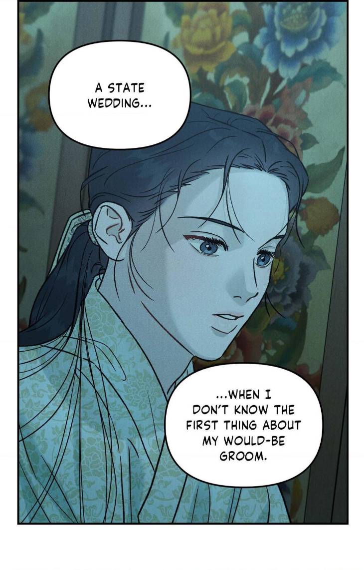 Gale-Of-The-God-By-Baek-Sang-Eon-Uncensored-Eng page 17