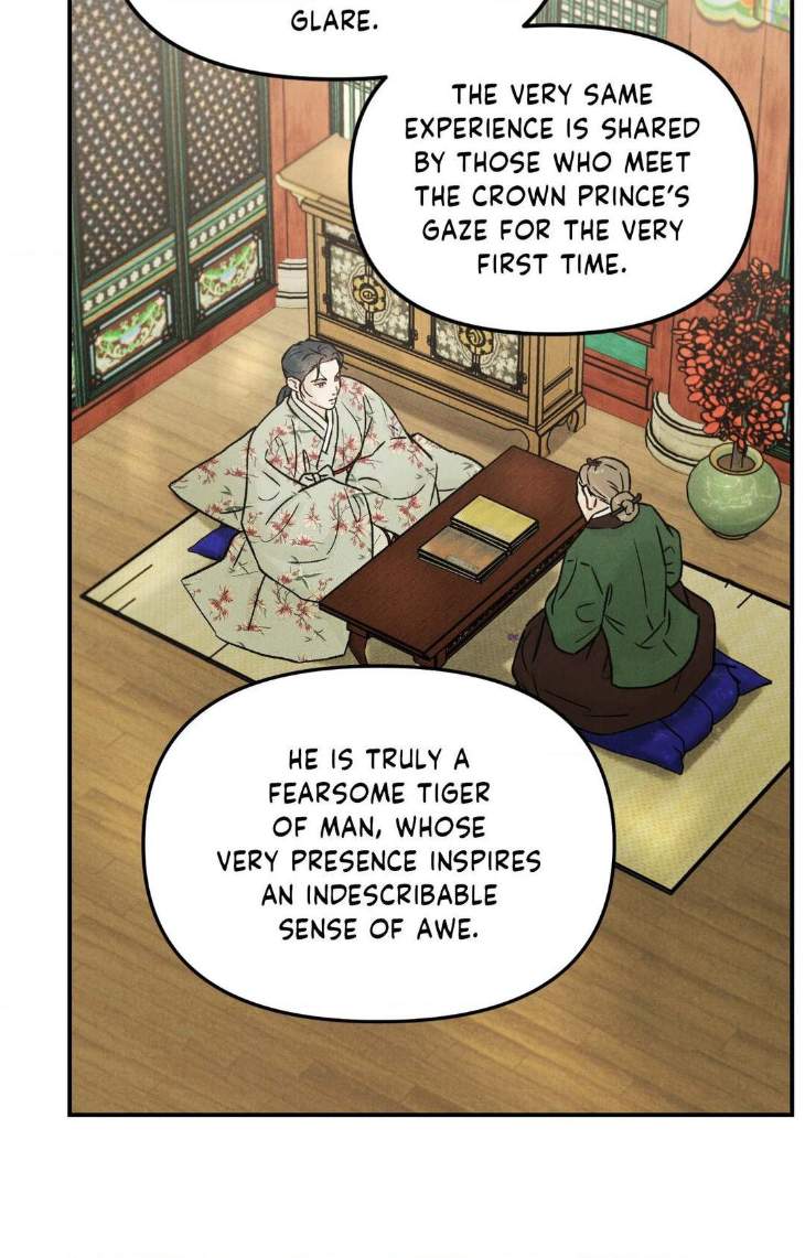 Gale-Of-The-God-By-Baek-Sang-Eon-Uncensored-Eng page 20