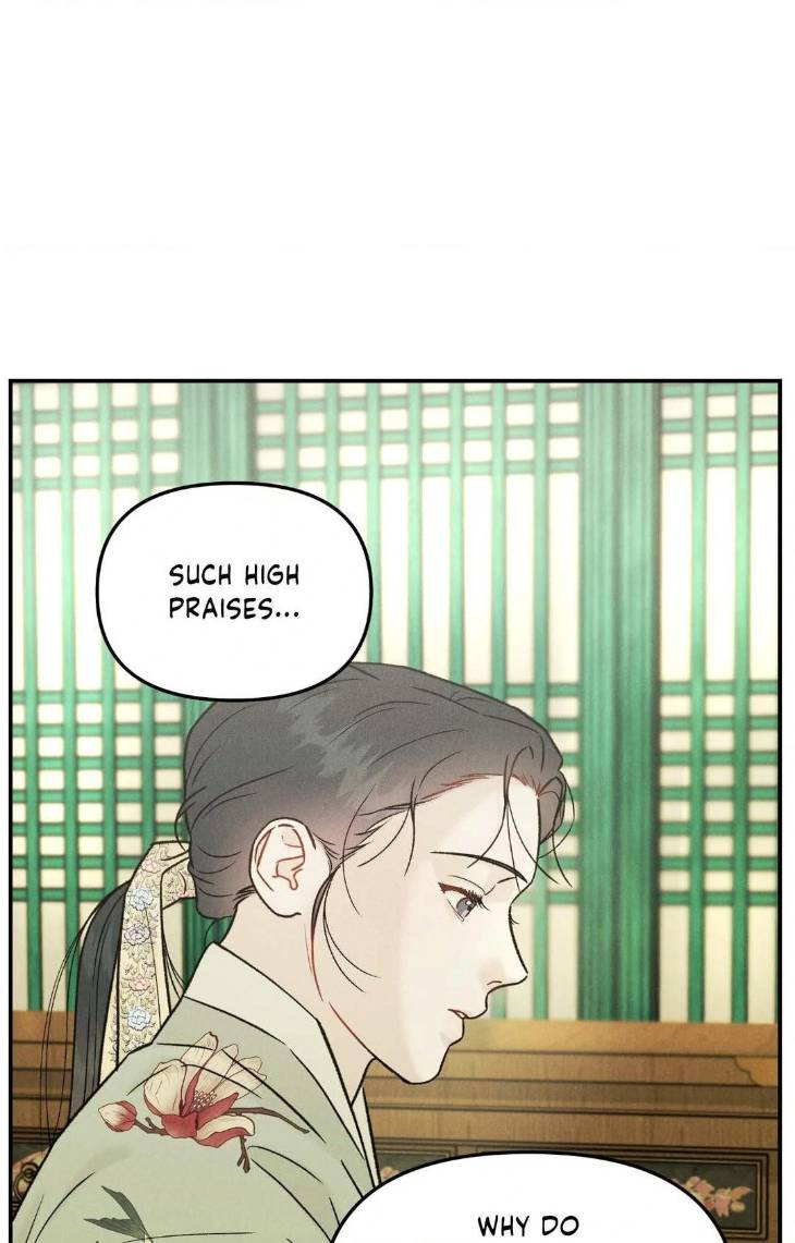 Gale-Of-The-God-By-Baek-Sang-Eon-Uncensored-Eng page 21