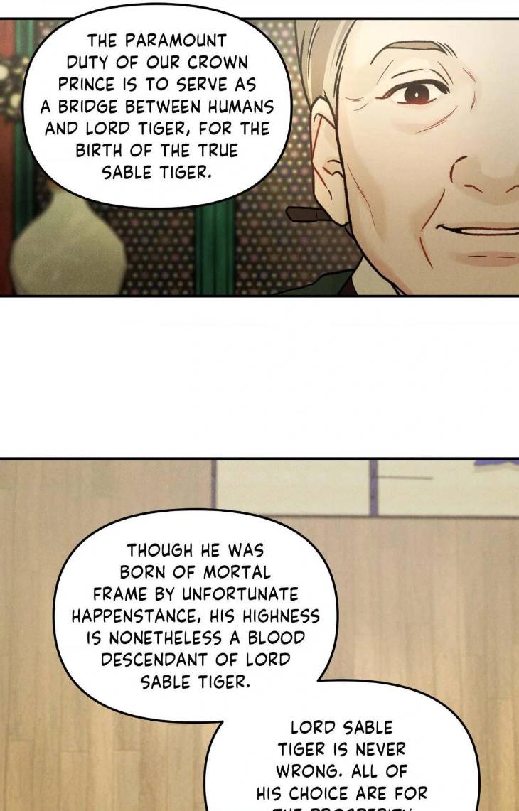 Gale-Of-The-God-By-Baek-Sang-Eon-Uncensored-Eng page 24