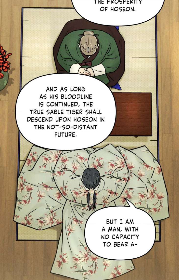 Gale-Of-The-God-By-Baek-Sang-Eon-Uncensored-Eng page 25
