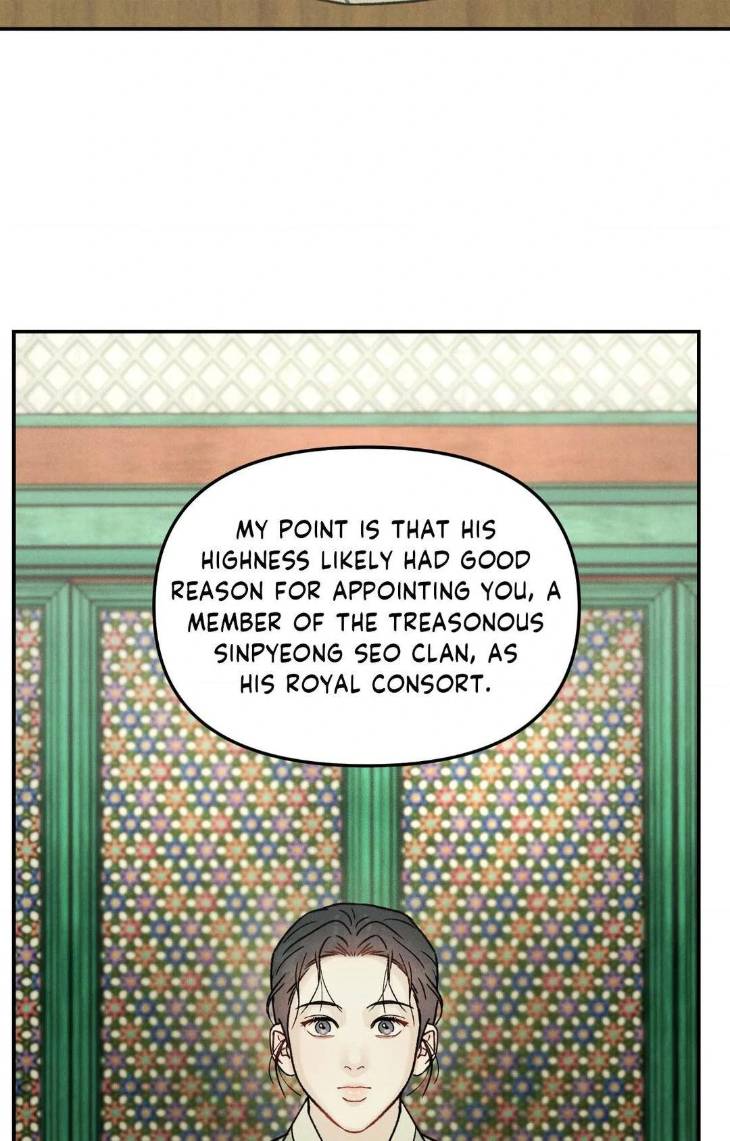 Gale-Of-The-God-By-Baek-Sang-Eon-Uncensored-Eng page 26