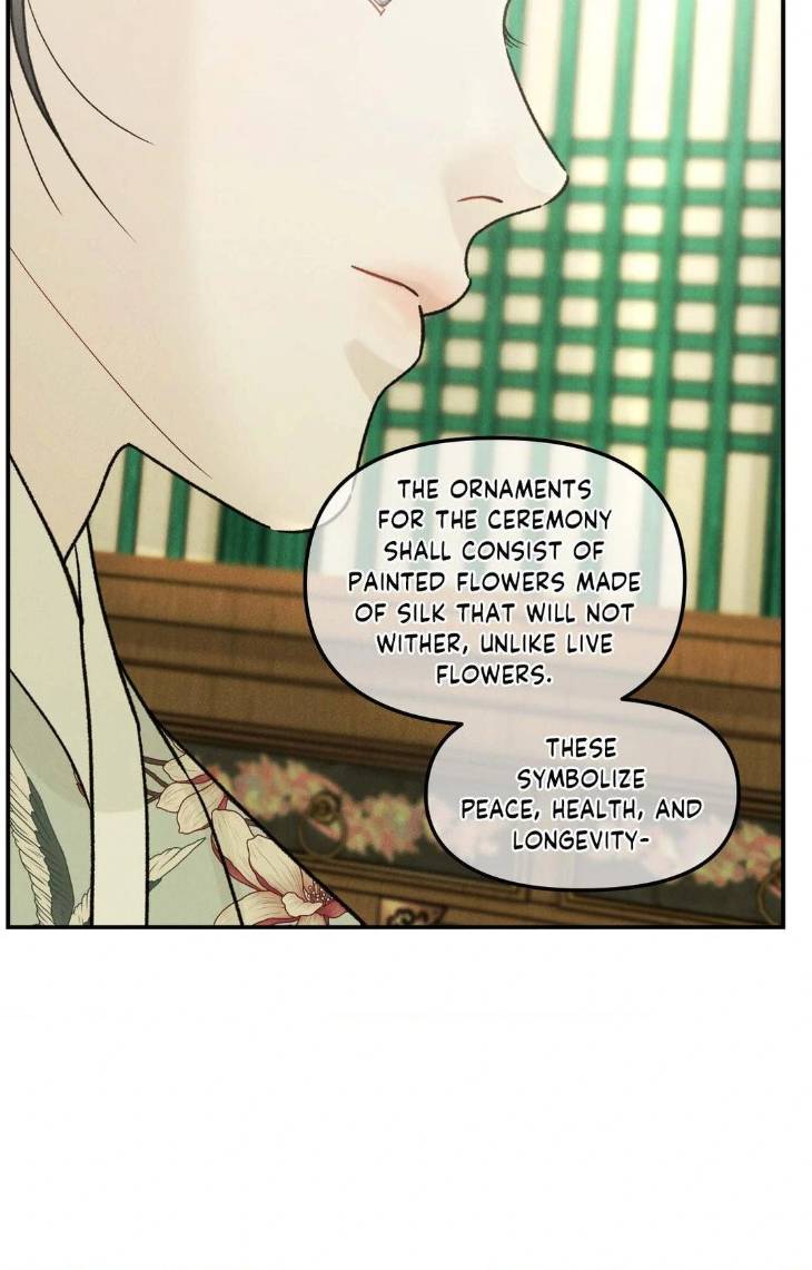 Gale-Of-The-God-By-Baek-Sang-Eon-Uncensored-Eng page 29