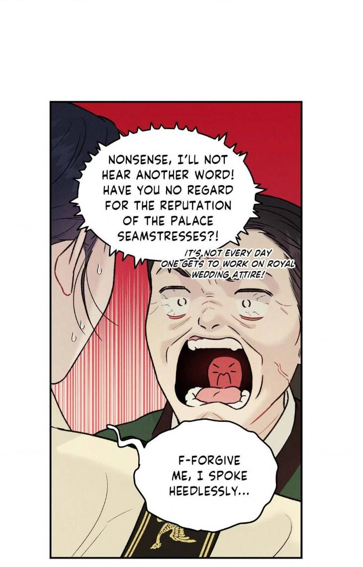 Gale-Of-The-God-By-Baek-Sang-Eon-Uncensored-Eng page 33