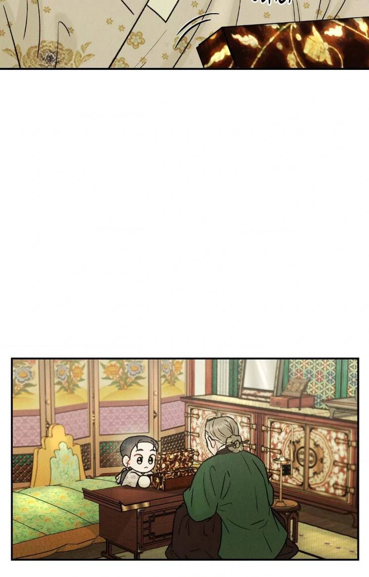 Gale-Of-The-God-By-Baek-Sang-Eon-Uncensored-Eng page 46