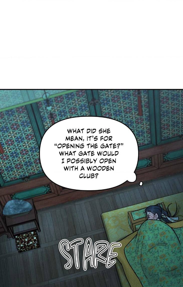 Gale-Of-The-God-By-Baek-Sang-Eon-Uncensored-Eng page 51