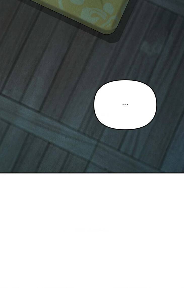 Gale-Of-The-God-By-Baek-Sang-Eon-Uncensored-Eng page 54