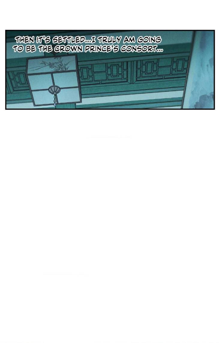 Gale-Of-The-God-By-Baek-Sang-Eon-Uncensored-Eng page 55