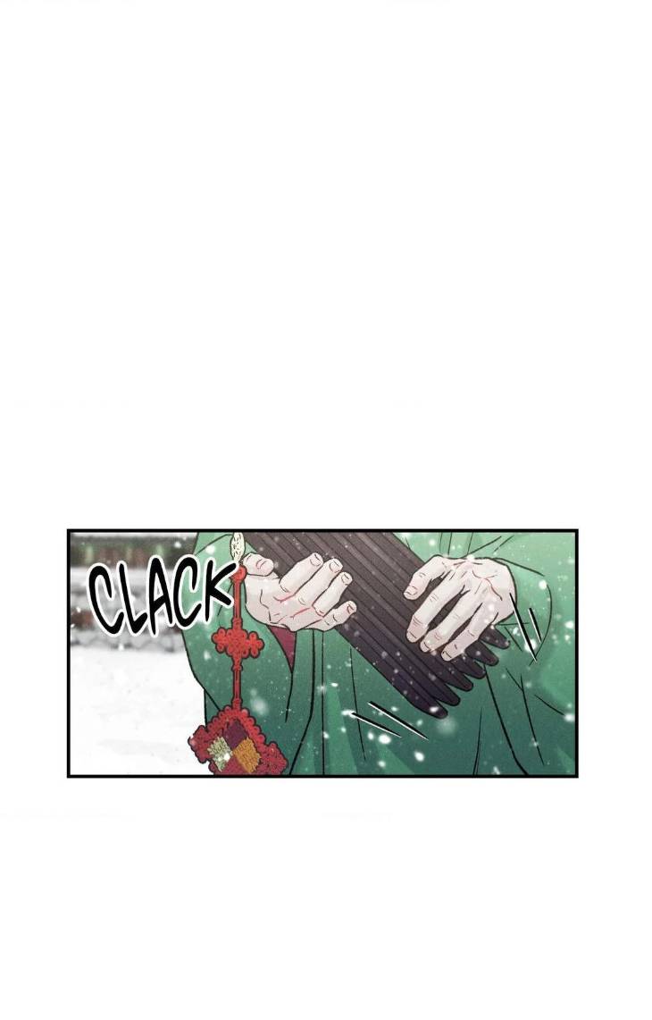 Gale-Of-The-God-By-Baek-Sang-Eon-Uncensored-Eng page 56