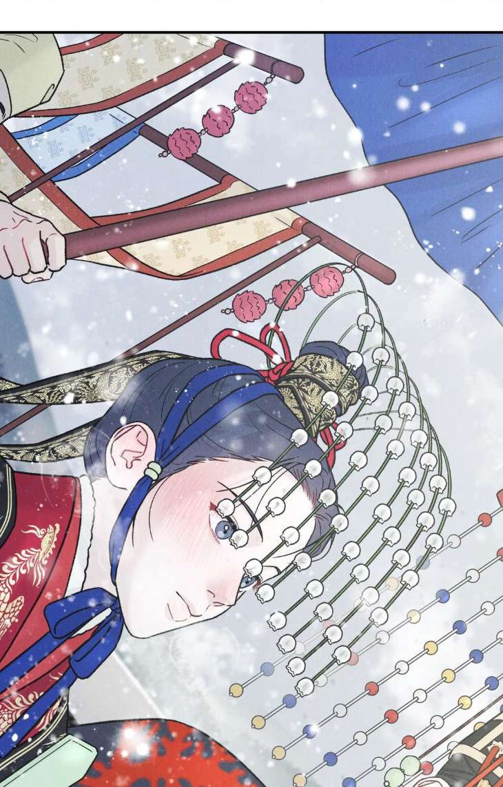 Gale-Of-The-God-By-Baek-Sang-Eon-Uncensored-Eng page 60