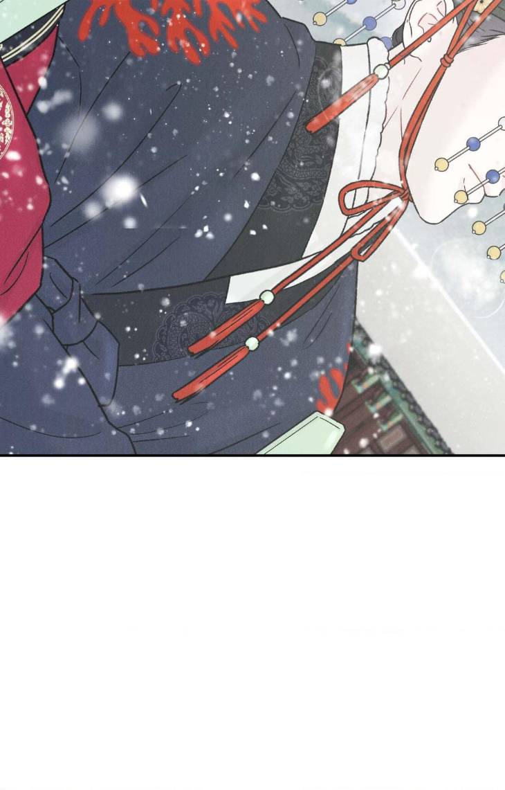 Gale-Of-The-God-By-Baek-Sang-Eon-Uncensored-Eng page 61