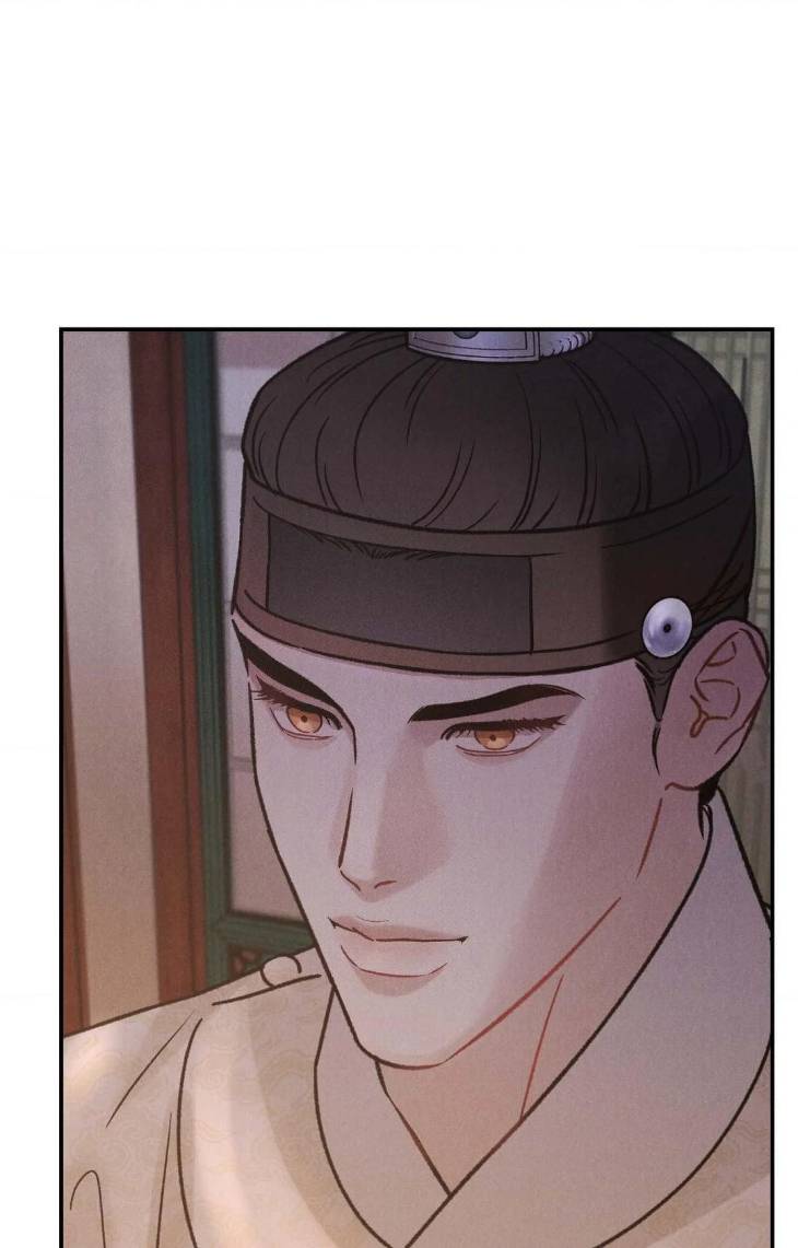 Gale-Of-The-God-By-Baek-Sang-Eon-Uncensored-Eng page 71