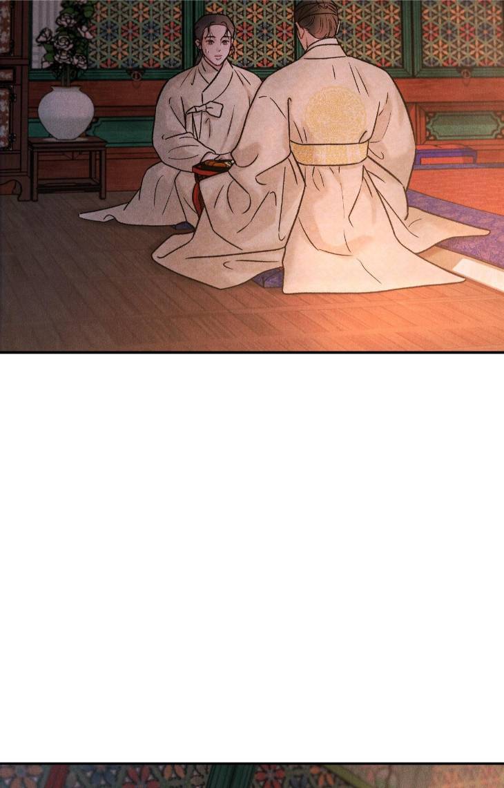 Gale-Of-The-God-By-Baek-Sang-Eon-Uncensored-Eng page 4