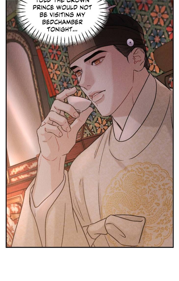 Gale-Of-The-God-By-Baek-Sang-Eon-Uncensored-Eng page 6