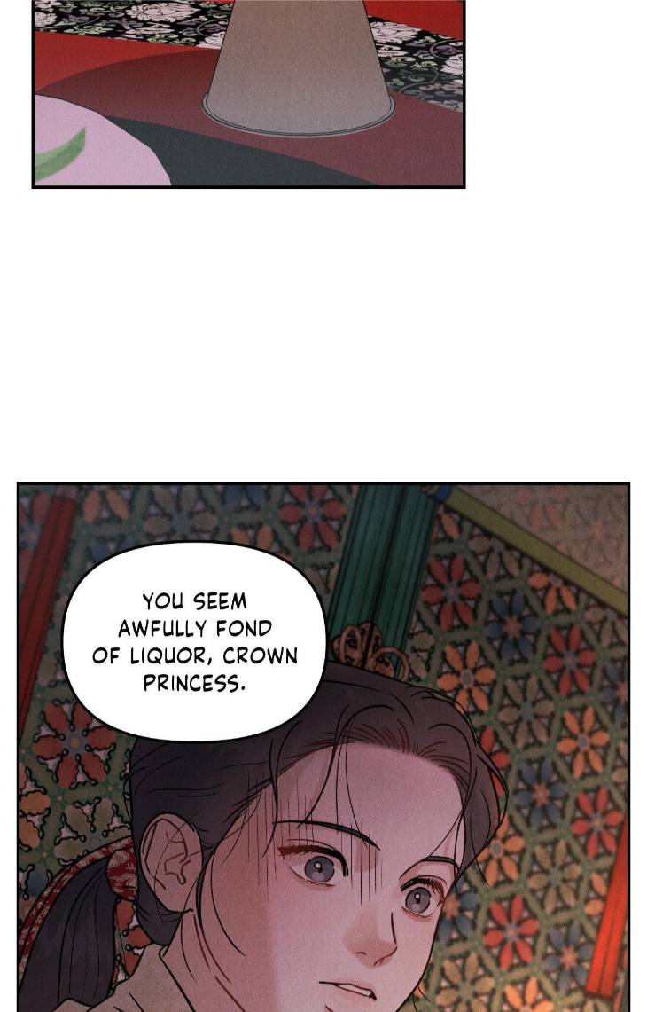 Gale-Of-The-God-By-Baek-Sang-Eon-Uncensored-Eng page 8