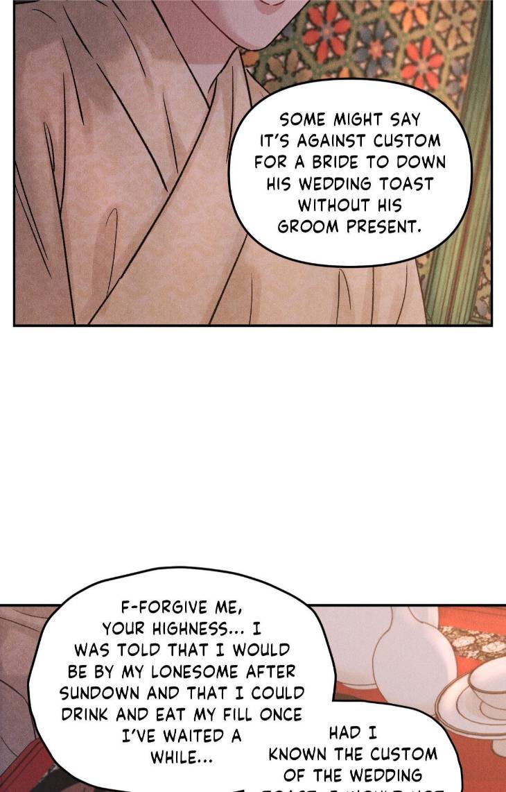 Gale-Of-The-God-By-Baek-Sang-Eon-Uncensored-Eng page 9