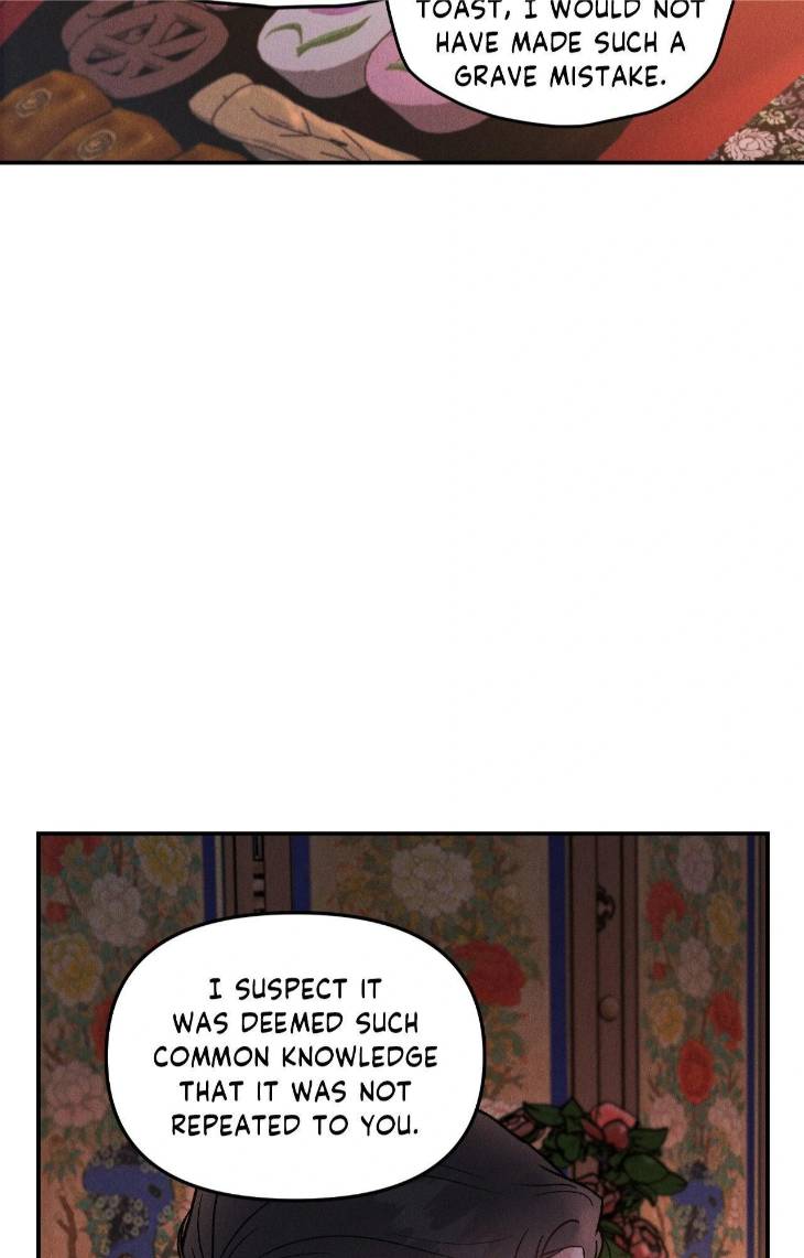 Gale-Of-The-God-By-Baek-Sang-Eon-Uncensored-Eng page 10