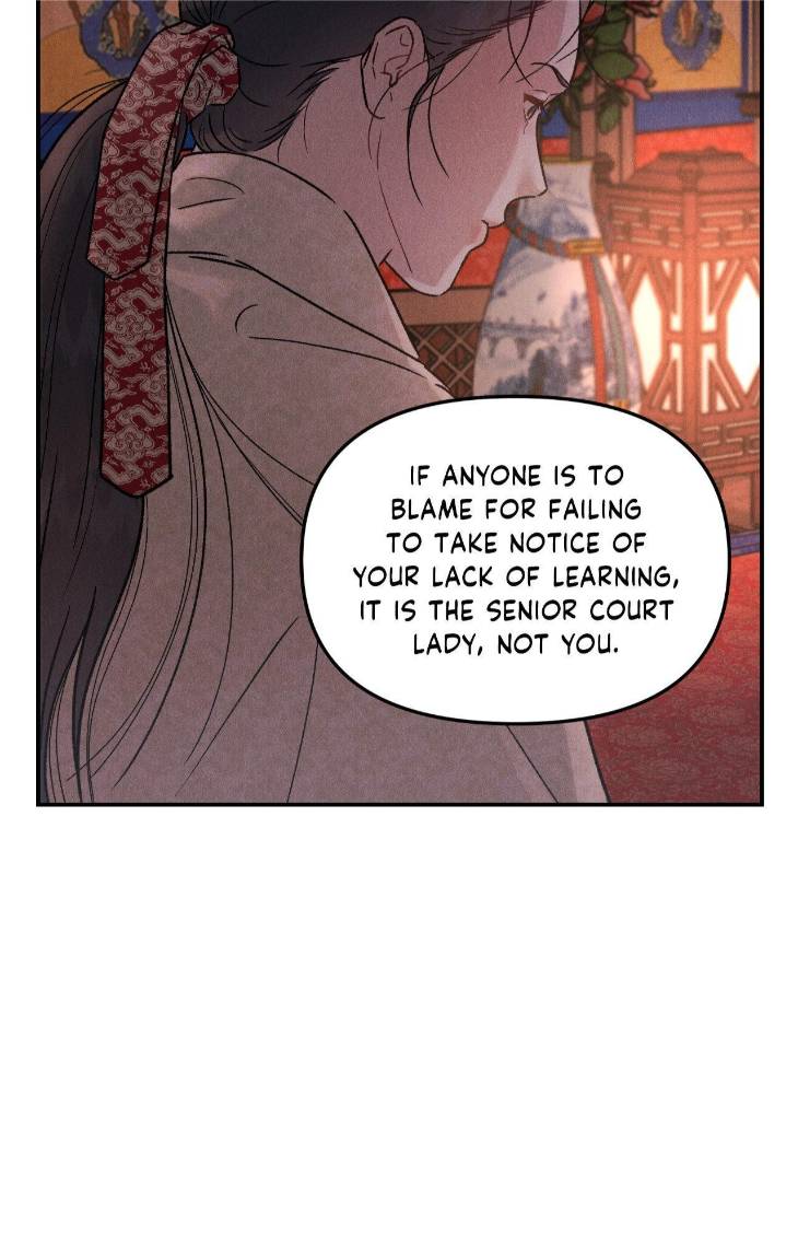 Gale-Of-The-God-By-Baek-Sang-Eon-Uncensored-Eng page 11