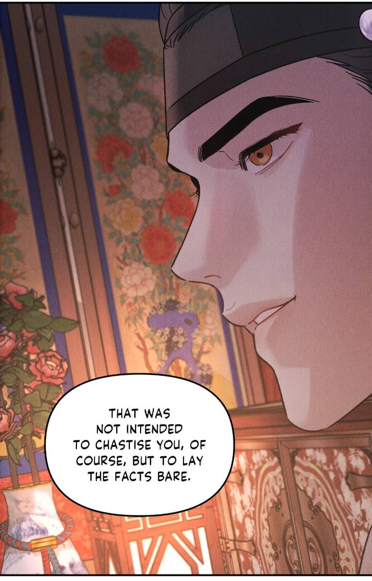 Gale-Of-The-God-By-Baek-Sang-Eon-Uncensored-Eng page 12