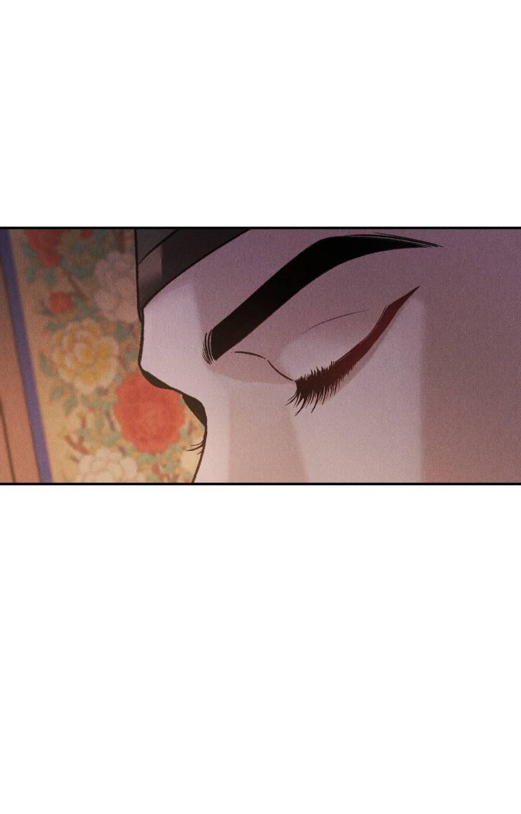 Gale-Of-The-God-By-Baek-Sang-Eon-Uncensored-Eng page 14