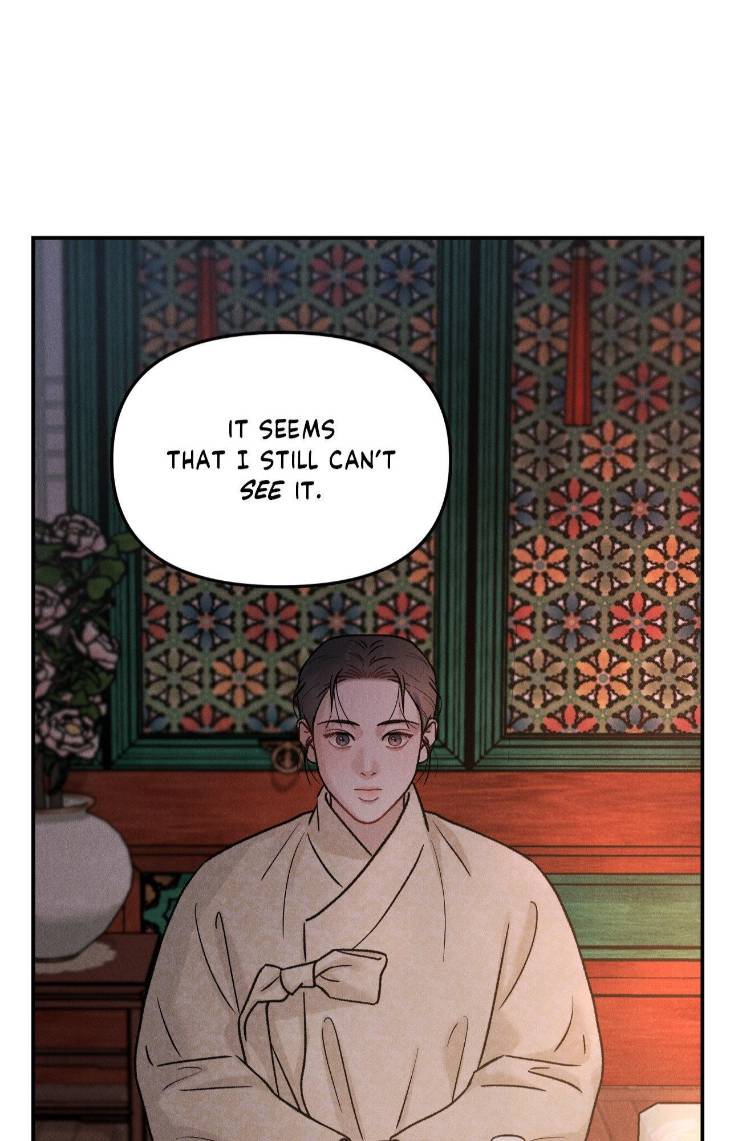 Gale-Of-The-God-By-Baek-Sang-Eon-Uncensored-Eng page 15