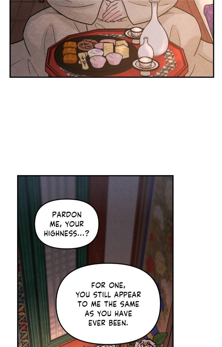 Gale-Of-The-God-By-Baek-Sang-Eon-Uncensored-Eng page 16