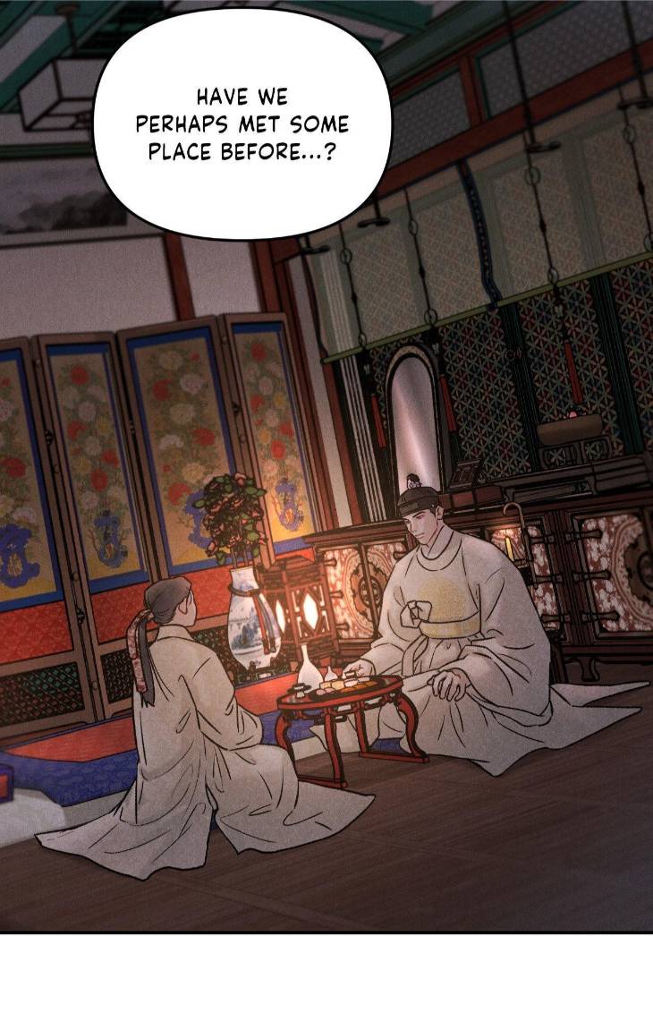 Gale-Of-The-God-By-Baek-Sang-Eon-Uncensored-Eng page 18