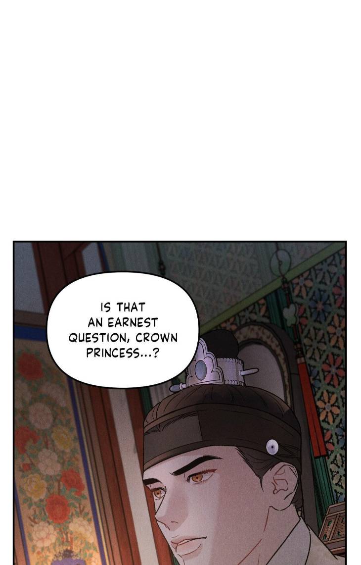 Gale-Of-The-God-By-Baek-Sang-Eon-Uncensored-Eng page 19