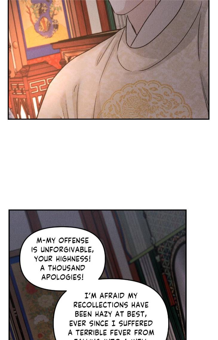 Gale-Of-The-God-By-Baek-Sang-Eon-Uncensored-Eng page 20