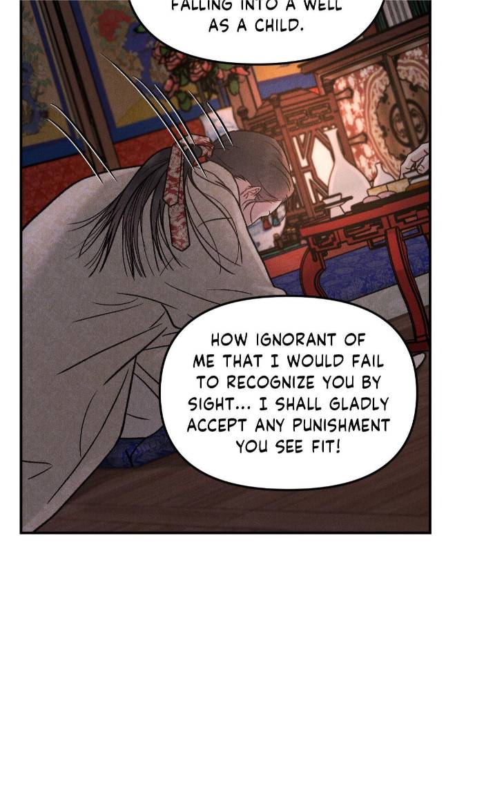 Gale-Of-The-God-By-Baek-Sang-Eon-Uncensored-Eng page 21