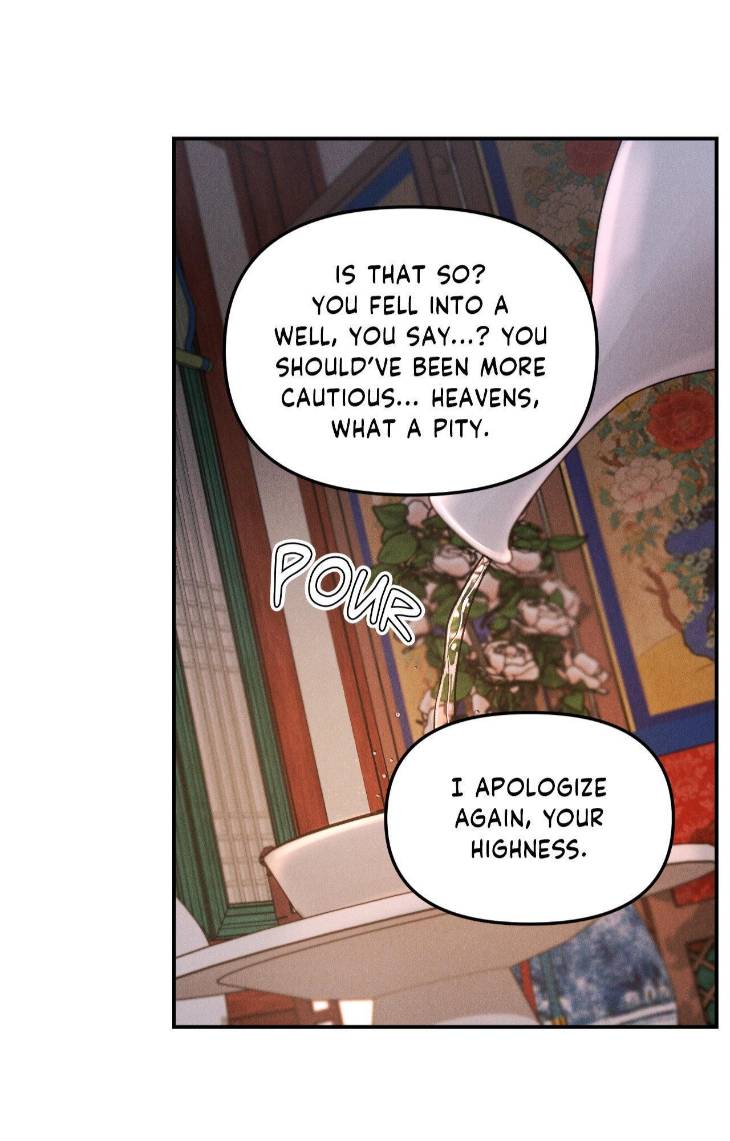 Gale-Of-The-God-By-Baek-Sang-Eon-Uncensored-Eng page 22