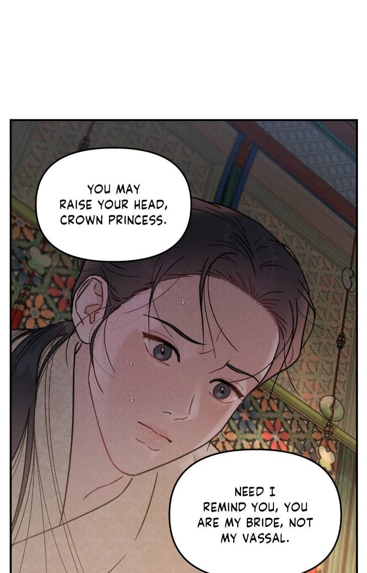 Gale-Of-The-God-By-Baek-Sang-Eon-Uncensored-Eng page 23