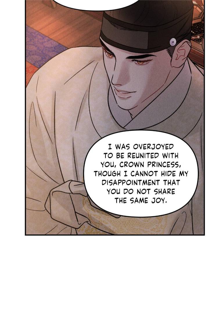 Gale-Of-The-God-By-Baek-Sang-Eon-Uncensored-Eng page 25