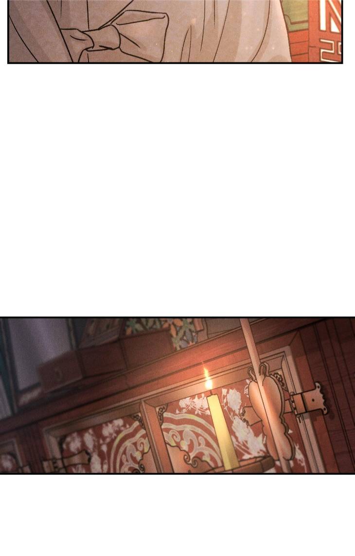 Gale-Of-The-God-By-Baek-Sang-Eon-Uncensored-Eng page 36