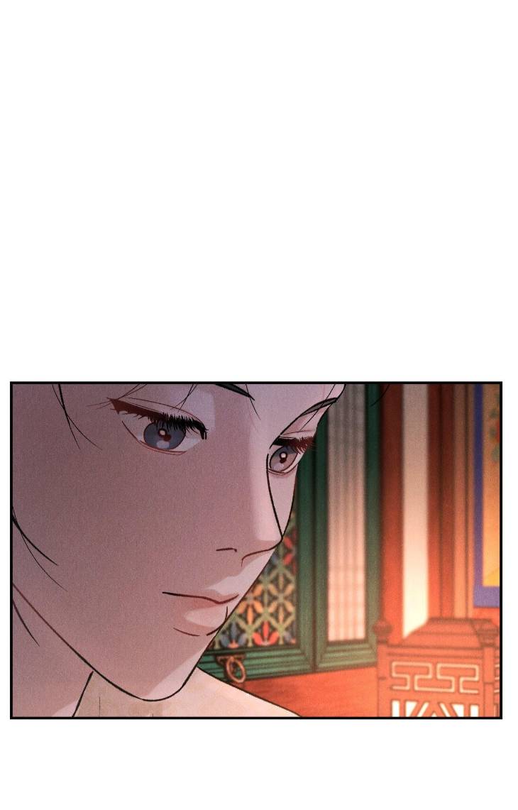 Gale-Of-The-God-By-Baek-Sang-Eon-Uncensored-Eng page 37