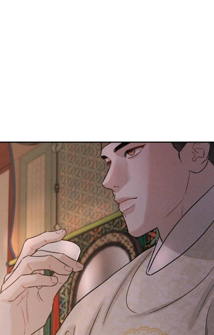Gale-Of-The-God-By-Baek-Sang-Eon-Uncensored-Eng page 38