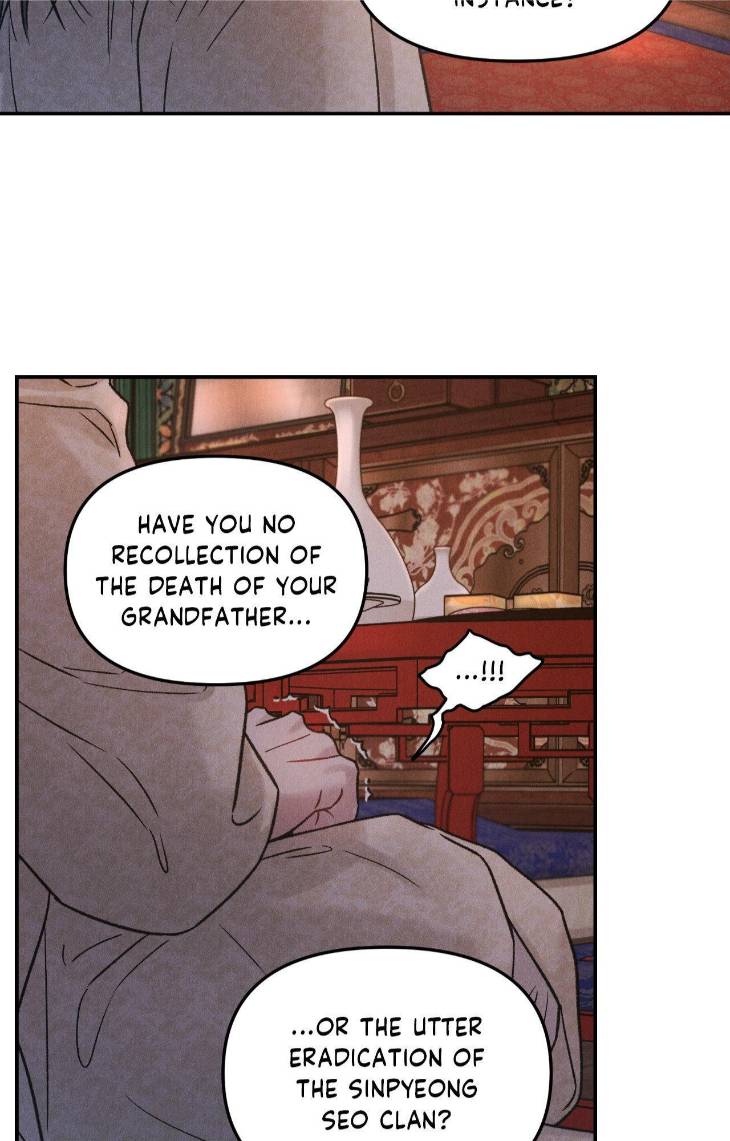 Gale-Of-The-God-By-Baek-Sang-Eon-Uncensored-Eng page 42