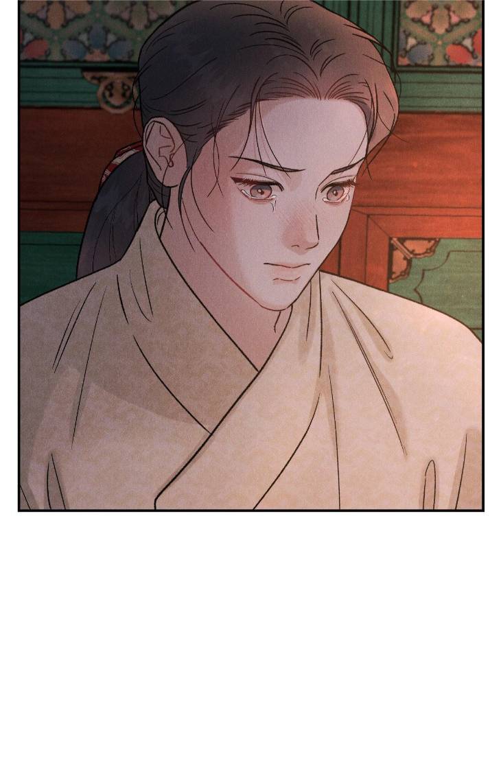 Gale-Of-The-God-By-Baek-Sang-Eon-Uncensored-Eng page 46