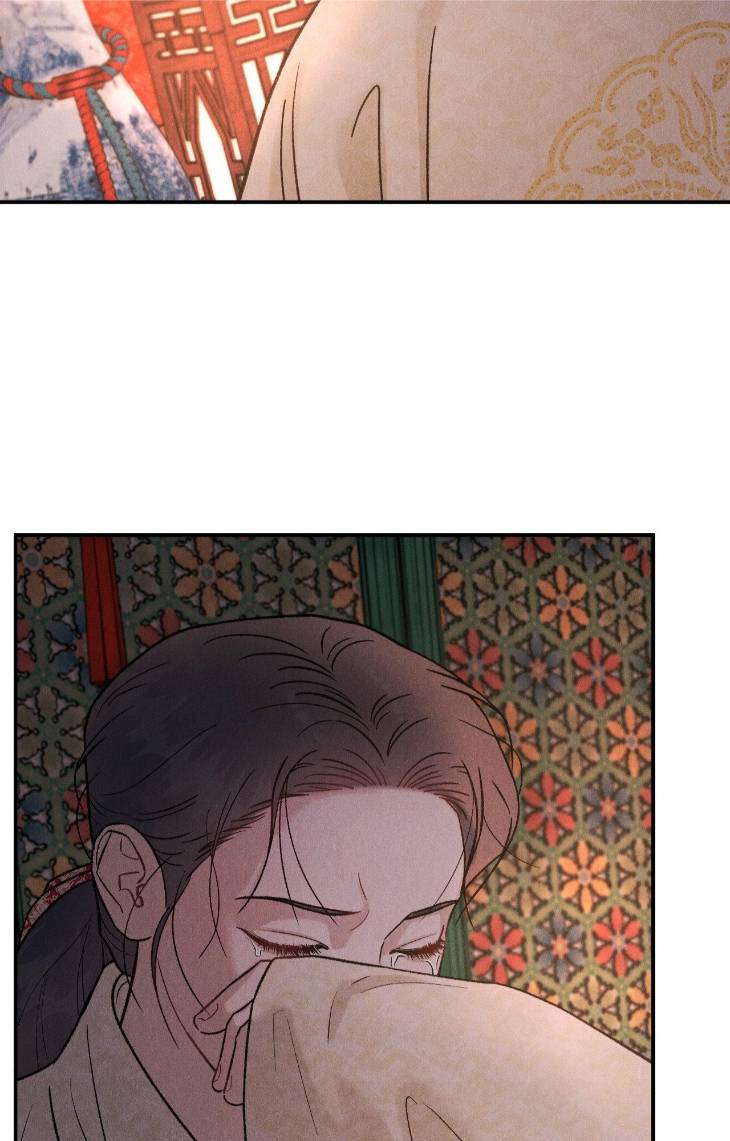 Gale-Of-The-God-By-Baek-Sang-Eon-Uncensored-Eng page 48
