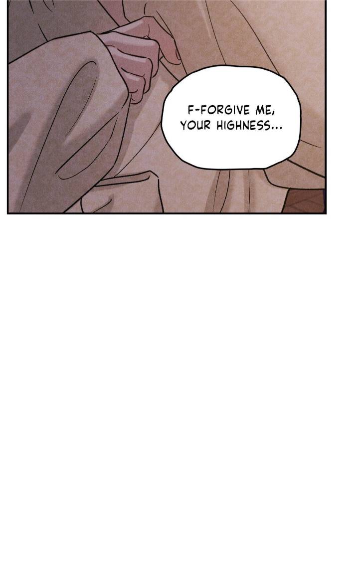 Gale-Of-The-God-By-Baek-Sang-Eon-Uncensored-Eng page 49